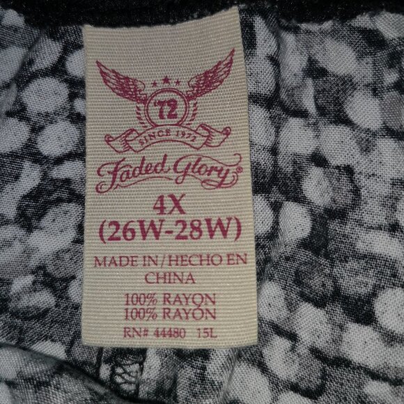 2/$20.00 Mix & Match -  Faded Glory Ladies Size 4X Patterned Maxi Skirt - Picture 3 of 5